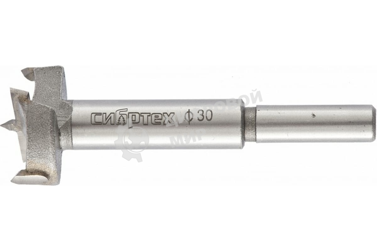 Сверло Сибртех Форстнера по дереву, 30 мм, цилиндрический хвостовик