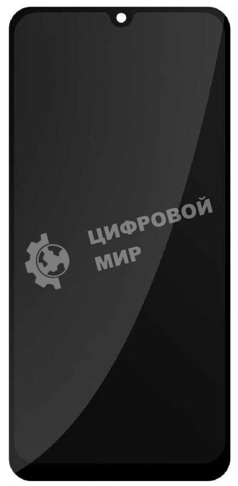 Дисплей для Samsung Galaxy A50 SM-A505F (TFT), черный