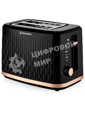 Тостер BRAYER BR2105