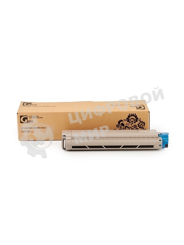 Картридж лазерный GalaPrint GP-45862852/45862840 черный (7000 стр) для OkiData MC853/MC873