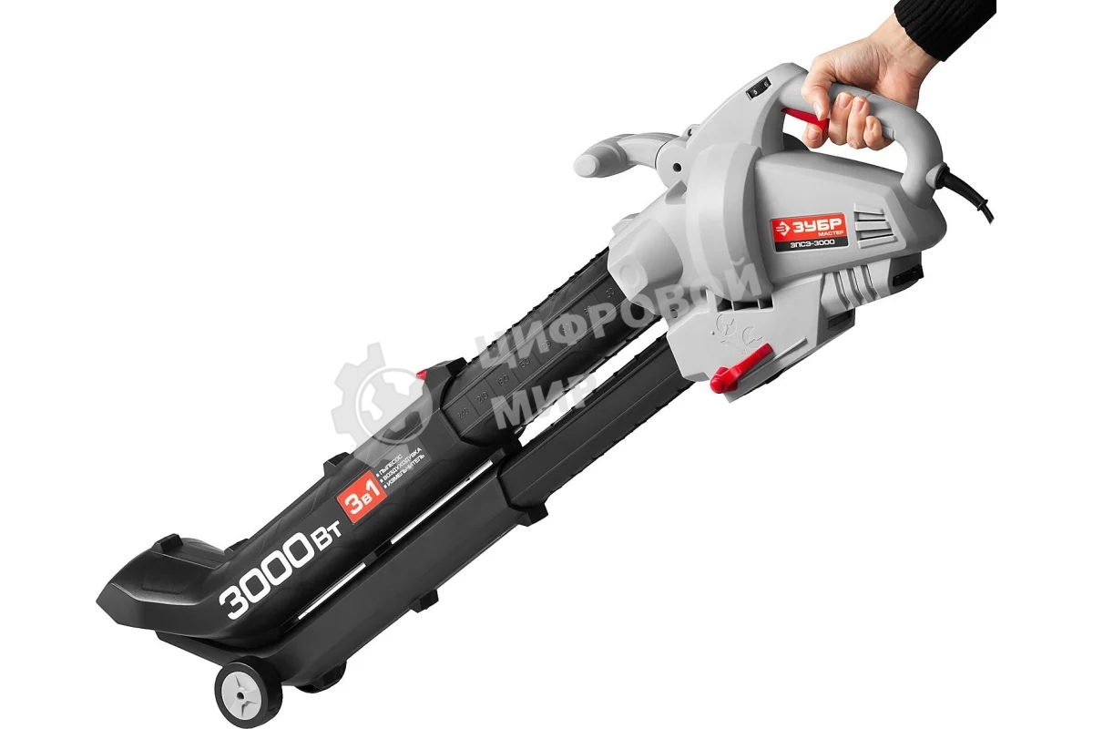 Пылесос садовый Зубр ЗПСЭ-3000 3000Вт 8000-15000об/мин 160-270км/ч мусоросборник 45л 13.5м
