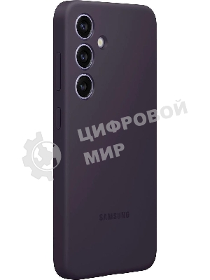 Чехол (клип-кейс) Samsung для Samsung Galaxy S24 Silicone Case S24 темно-фиолетовый (EF-PS921TEEGRU)