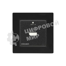 Лицевая панель Kramer Electronics WP-871XR/789T/EU(B) для передатчика WP-871XR/EU-80/86(W); черный