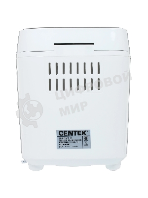 Хлебопечка Centek CT-1415 (бел/сталь) 1500 г БОЛЬШОЙ ОБЪЕМ, 860Вт, 15 программ, таймер, LCD, окошко
