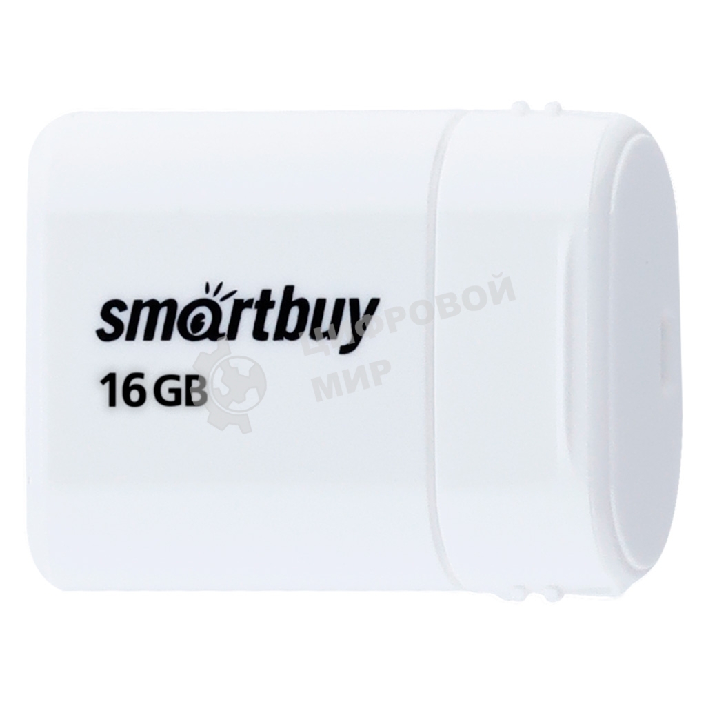 Флешка USB Smartbuy LARA White (SB16GbLARA-W), 16 Gb, USB 2.0, R/W 15/5, белый