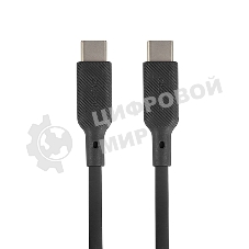 Кабель QUMO 32964 Type-C на Type-C, силиконовый, 1м, 3A, 60W, PD черный