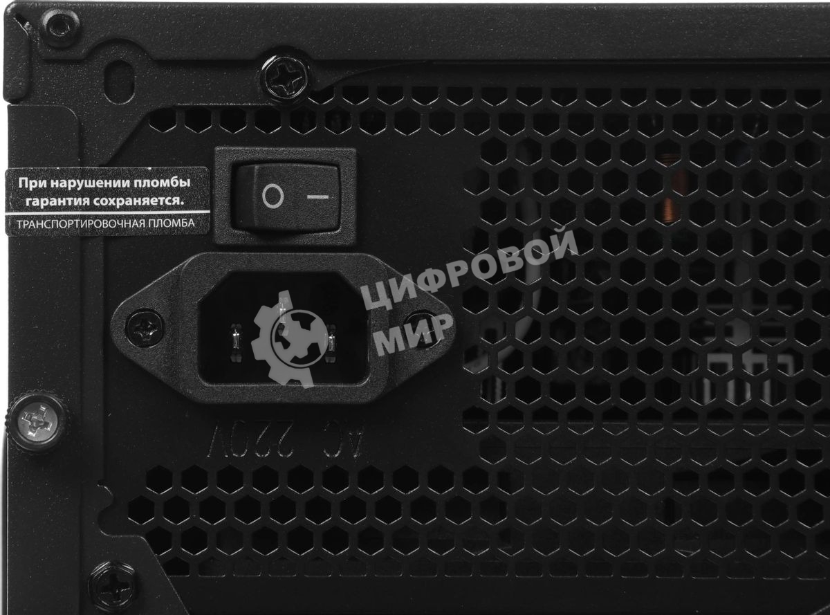 Моноблок Amur Нарвал B7I21 MT i5 12400 (2.5) 16Gb SSD 512Gb UHDG 730 FreeDOS 2x2.5GbitEth 500W мышь клавиатура черный (RUS) (2149657)