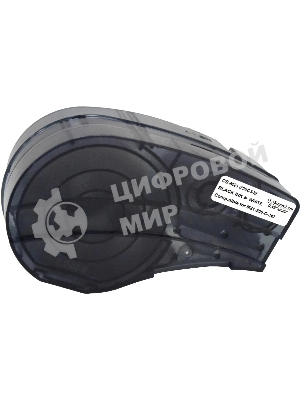 Картридж ленточный Cactus CS-M21-250C342 черный шрифт, белый фон (11.15 мм, 2.1 м) для Brady BMP21-PLUS, BMP21, BMP21-LAB