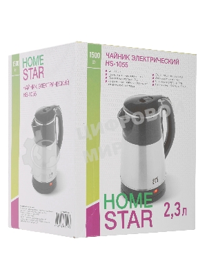 Чайник электрический Homestar HS-1055 черный (106467)