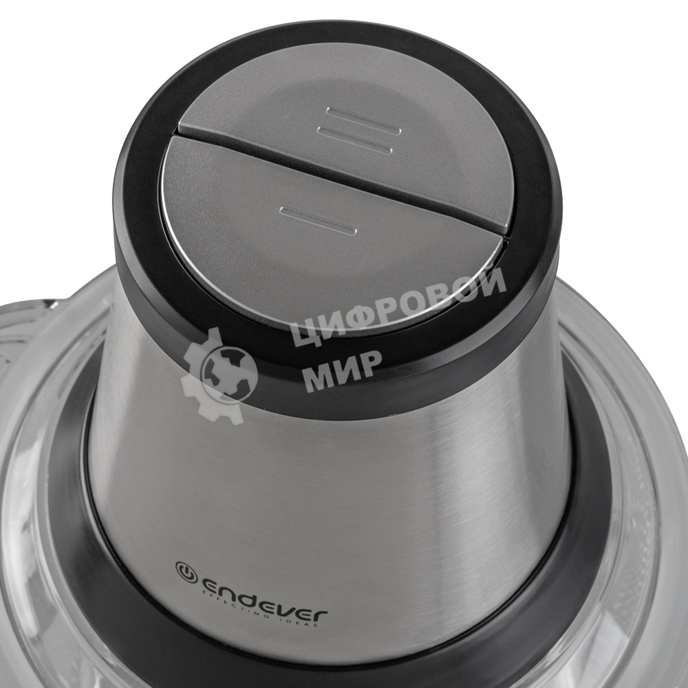 Измельчитель Endever Sigma-130, стальной, 700 Вт, объем чаши 1,2 л, два двойных лезвия, 8 шт/уп