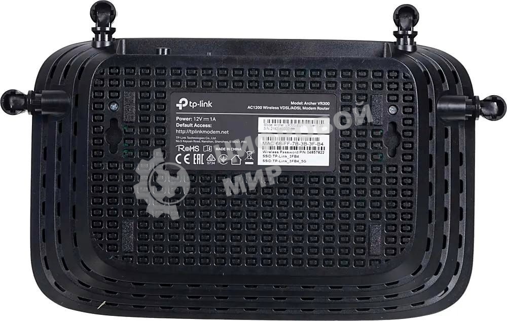 Роутер беспроводной TP-Link Archer VR300 AC1200 10/100BASE-TX/ADSL черный