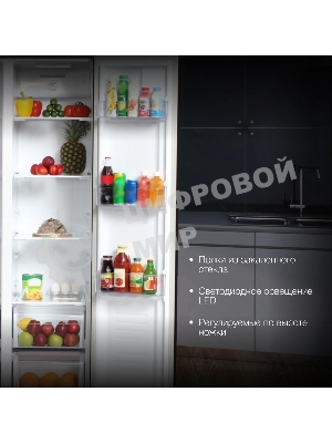 Холодильник Hyundai CS4505F черная сталь двухкамерный Side by Side 271/165л морозилка сбоку