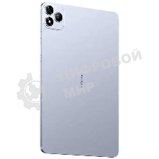 Планшет INFINIX XPAD 20 Pro X1201 8/128Gb голубой