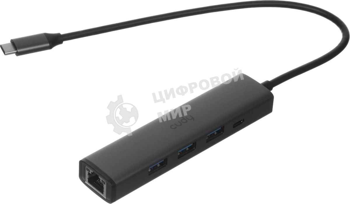 USB-концентратор CUDY UH605, USB Type-C, USB + RJ-45, USB Type-C