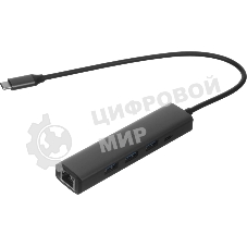 USB-концентратор CUDY UH605, USB Type-C, USB + RJ-45, USB Type-C