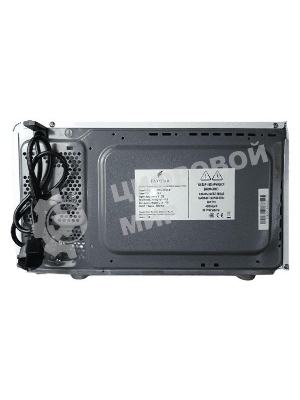 Микроволновая печь FAVOUR FV RT L 700 20W белый, 20 л, 700 Вт, переключатели - поворотный механизм