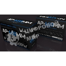 Блок питания Aerocool/Formula ATX 650W AP-650ММ 80 PLUS WHITE (20+4pin) APFC 120мм fan 6xSATA RTL