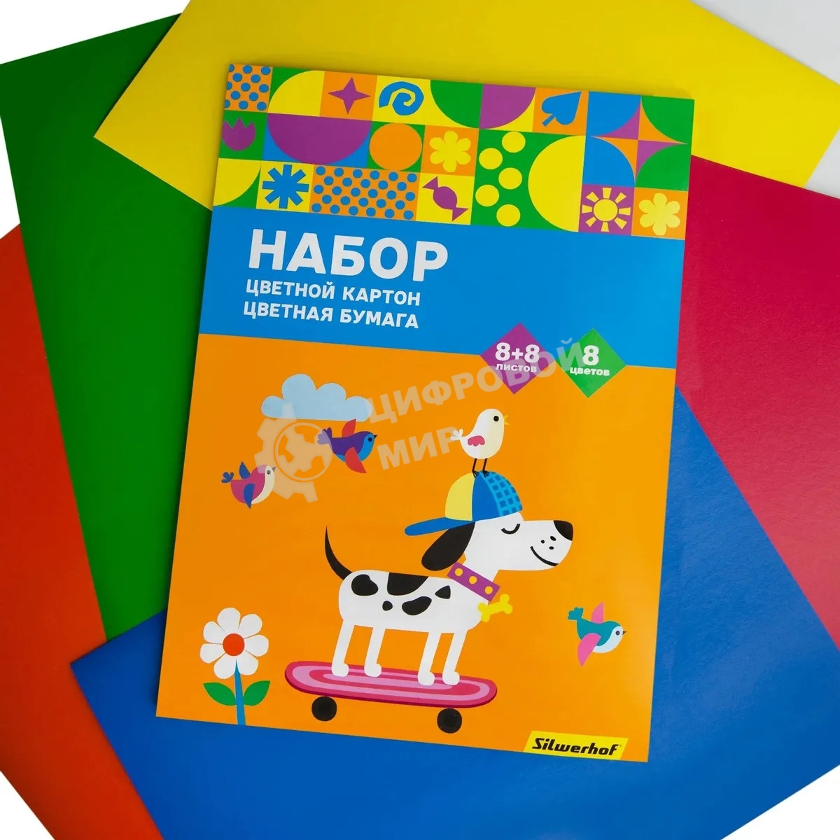 Набор картона/бумаги Silwerhof Скейтбордист 16 лист., 8цв., 230г/м2, 1 дизайн