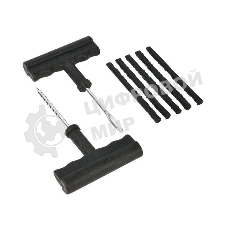 Ремкомплект для бескамерных шин Deli DL120001 (шило, рашпиль, 5 резиновых жгутов)