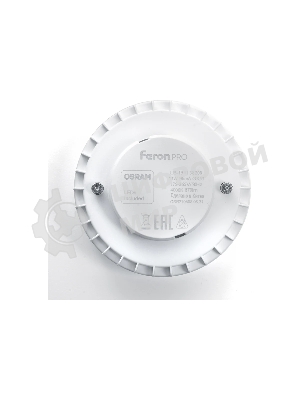 Лампа светодиодная Feron PRO LB-1511 11Вт GX53 дневной таблетка