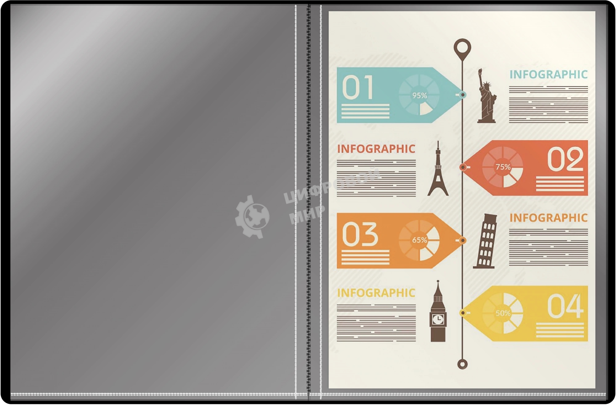 Папка с 20 прозрачными вкладками Silwerhof Eco A4, пластик, 0.5мм, черный