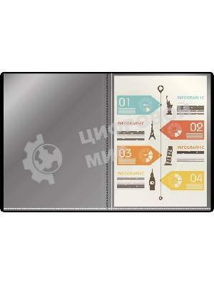 Папка с 20 прозрачными вкладками Silwerhof Eco A4, пластик, 0.5мм, черный