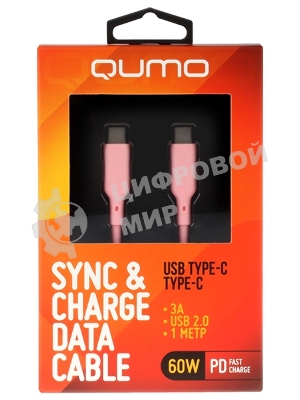 Кабель QUMO 32966 Type-C на Type-C, силиконовый, 1м, 3A, 60W, PD (розовый)