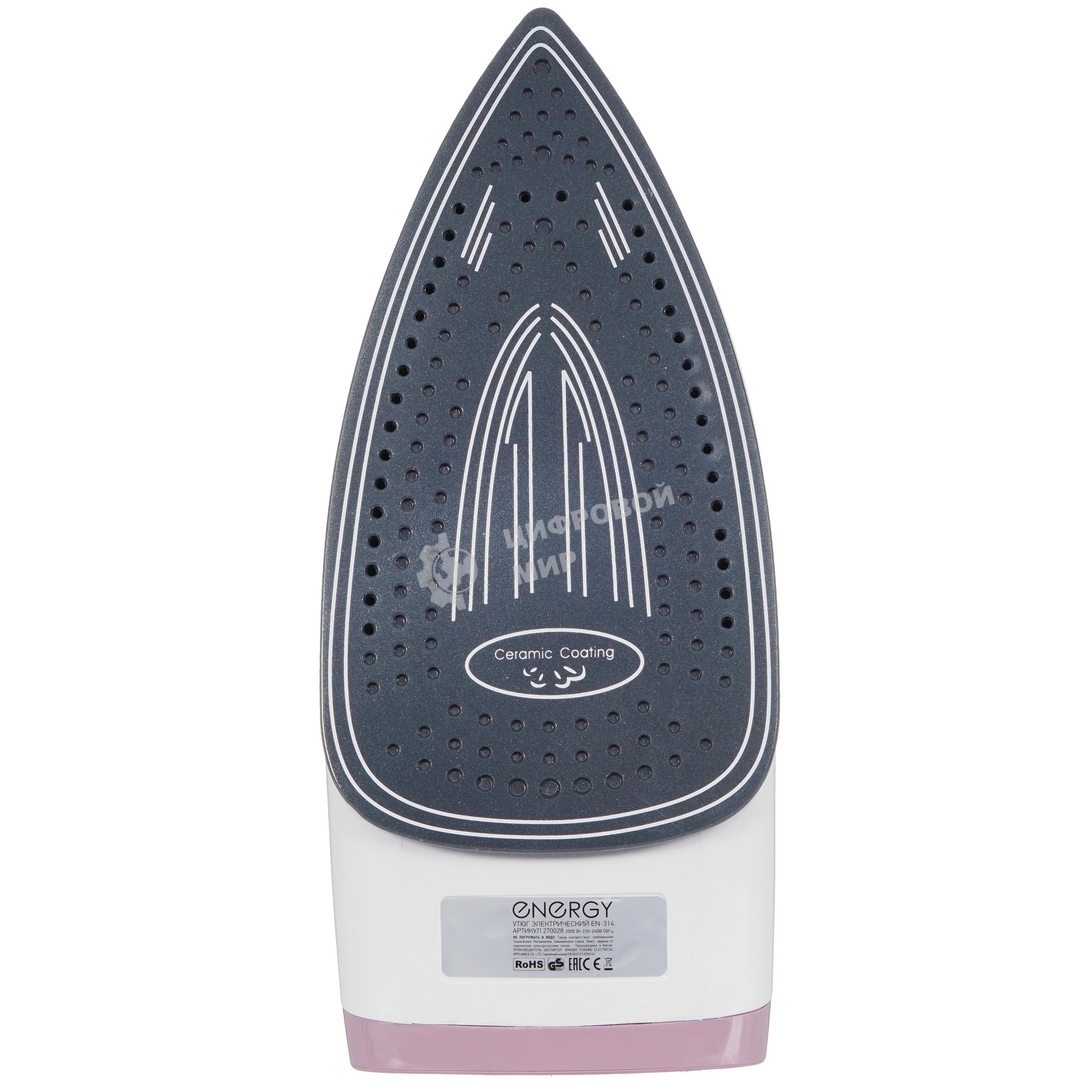 Утюг Energy EN-314 красный, 2000 Вт, керамическая подошва (в уп. 10 шт)