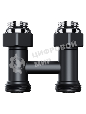 Узел нижнего подключения Royal Thermo Design прямой 1/2