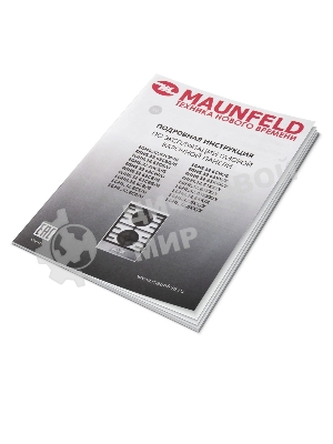 Газовая варочная панель Maunfeld EGHE.32.63CBG/G