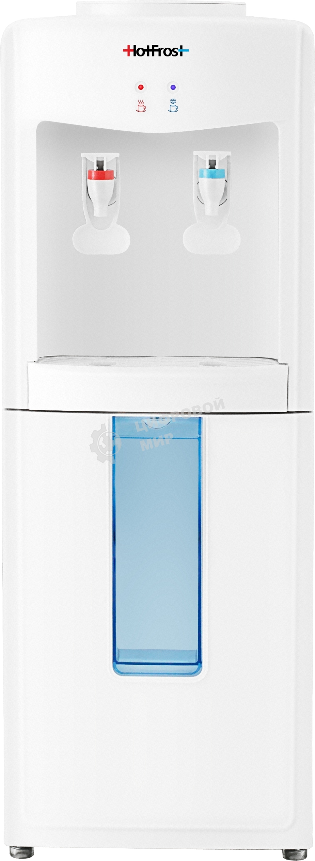 Кулер для воды Hotfrost V118E, верхняя загрузка, нагрев 90 °С, охлаждение 15 °С, белый