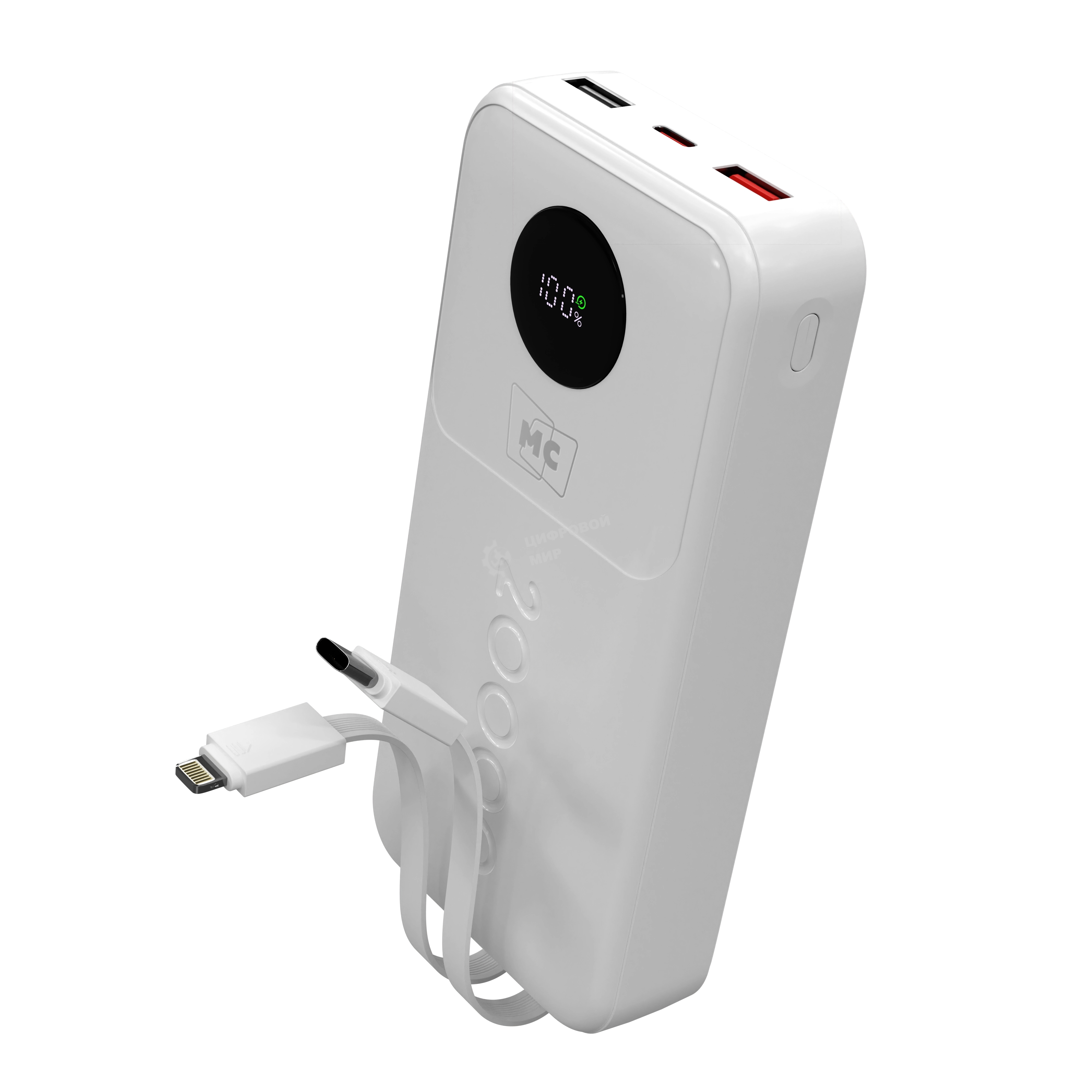 Портативный аккумулятор MORE CHOICE (4620202552822) PB35-20 20000mAh 2USB+1Type-C 3.0A 22.5W+PD20W+QC3.0, белый