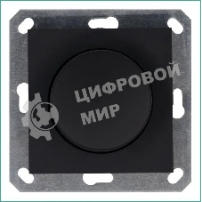 Светорегулятор Jasmart поворотно-нажимной (диммер) LED 30-400Вт 1gang 2way механизм черный матовый soft touch