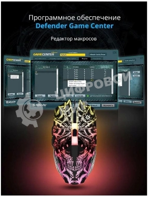 Мышь проводная Defender Prototype GM-670L черный, 2400 dpi, USB, кнопки - 6