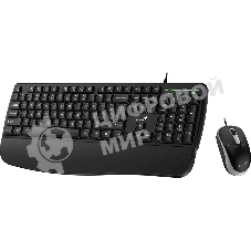 Комплект клавиатура+мышь Genius KM-123 проводной, USB, 1200 DPI, черный