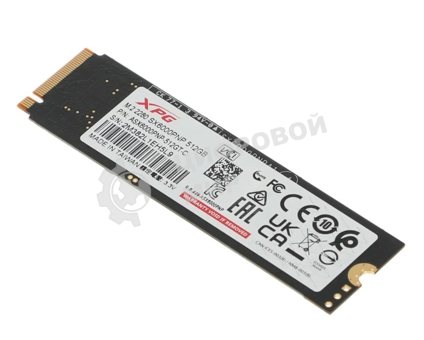 Накопитель SSD ADATA XPG GAMMIX S70 BLADE, 512Gb, PCIe 4.0 x4, M.2 2280, NVMe, R/W 7200/2600, с радиатором
