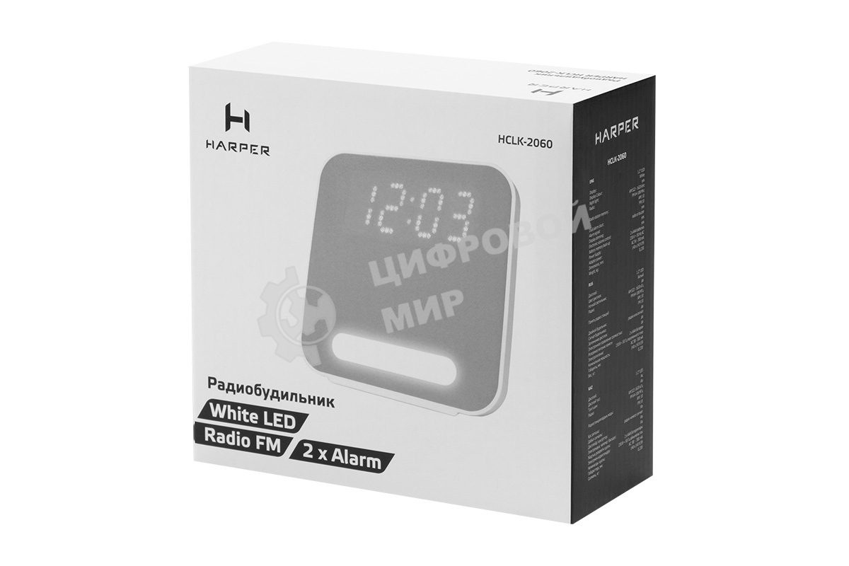 Радиобудильник Harper HCLK-2060 белый/серый - белый led
