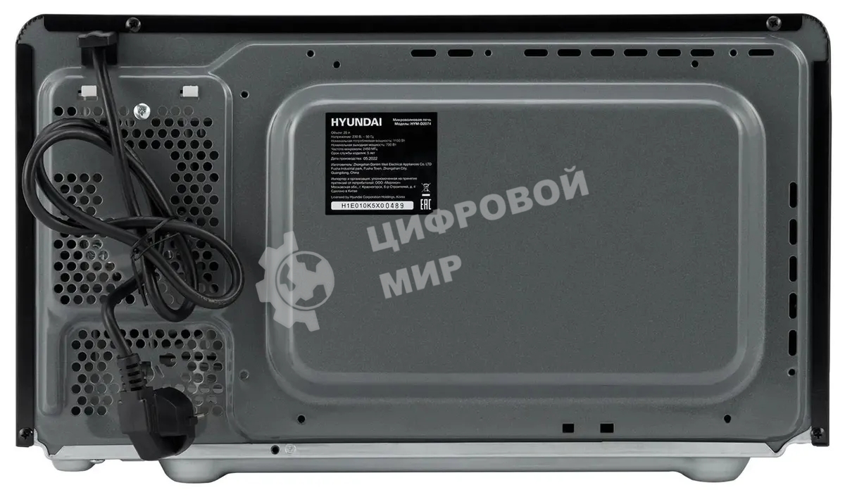 Микроволновая печь Hyundai HYM-D2074 черный/серебристый, 20 л, 700 Вт, переключатели - кнопки, поворотный механизм
