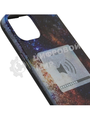 Чехол (клип-кейс) Gresso Meridian, для iPhone 13, черный gr17aaae8892