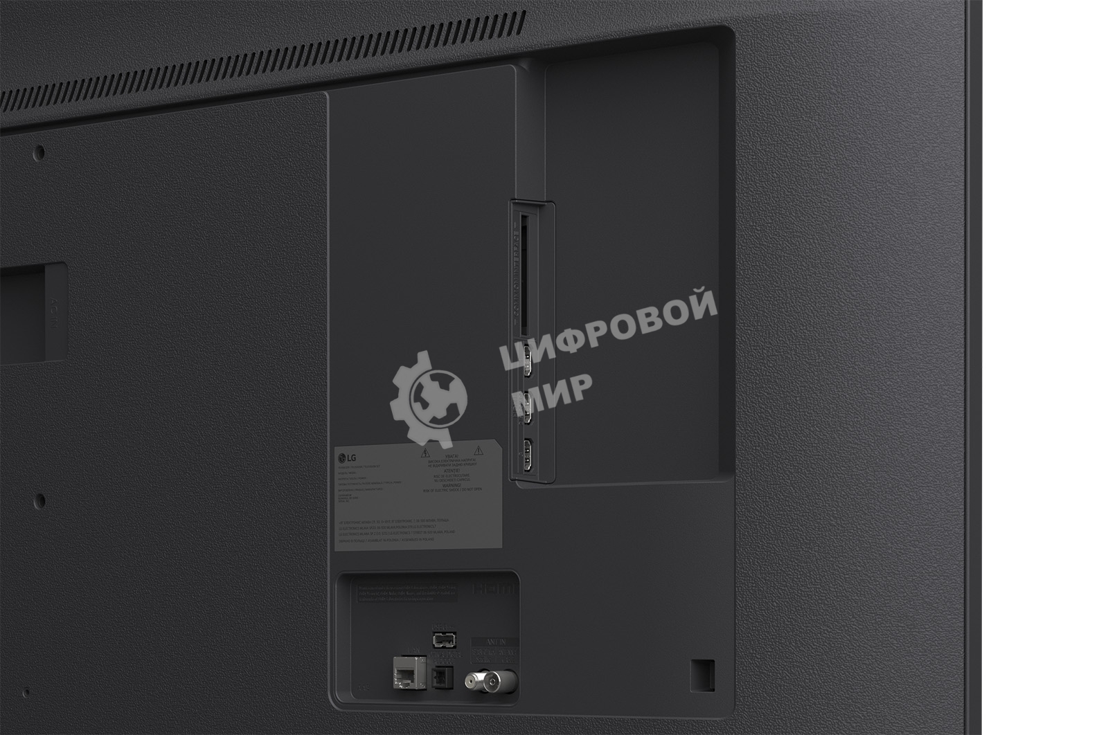 Телевизор LG 65