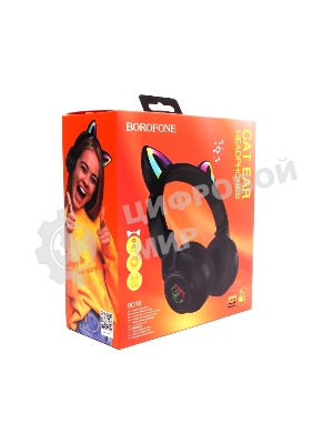 Беспроводные/проводные наушники Borofone BO18 черный, накладные, Bluetooth + проводной, кошачьи ушки, до 12 ч