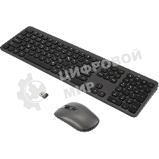 Моноблок Digma Pro Unity 23.8