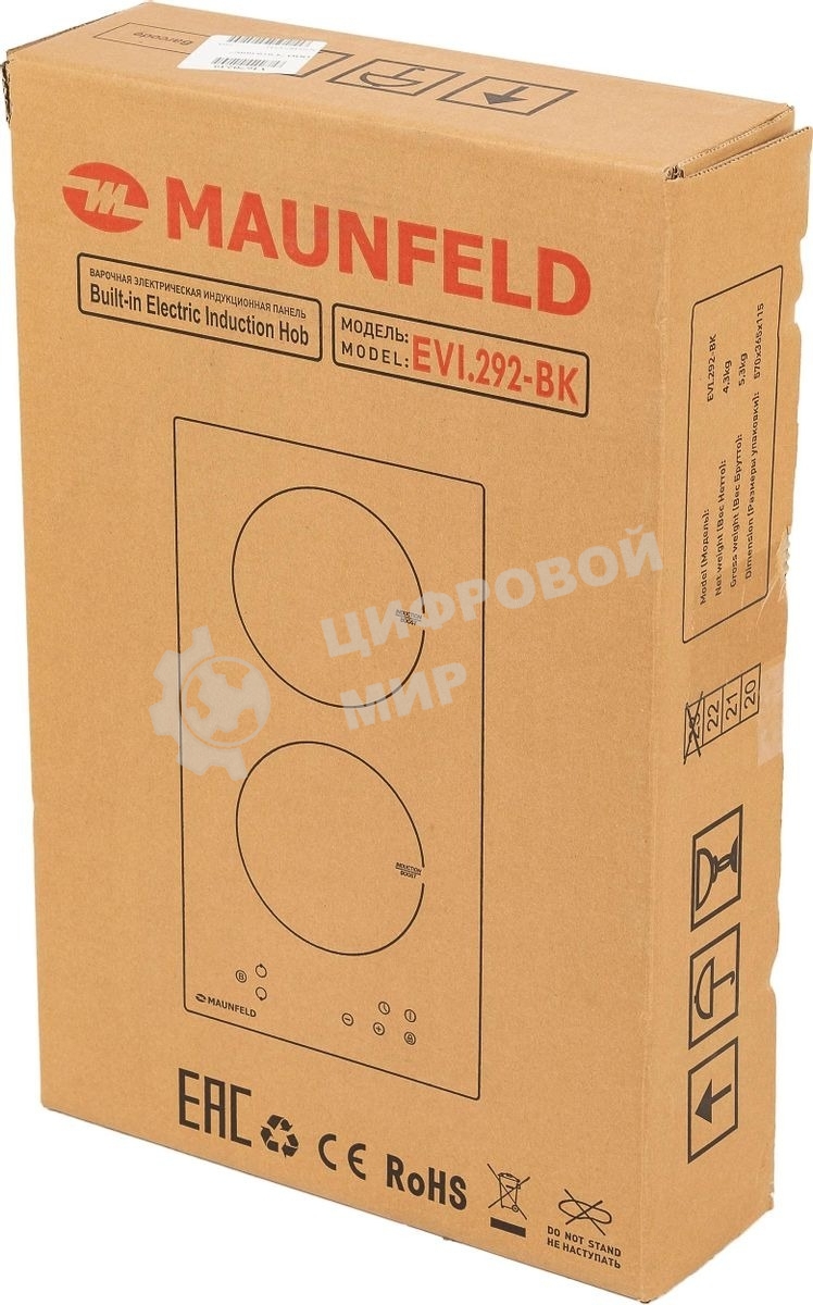 Индукционная варочная панель Maunfeld EVI.292-BK, конфорок: 2 шт., стеклокерамика, независимая, черный