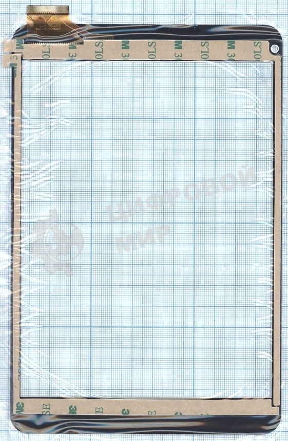 Сенсорное стекло (тачскрин) ZHC-0395A, белое