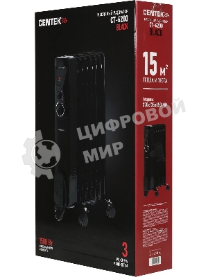 Обогреватель масляный Centek CT-6200 (7 секций) черный, 700/1000/1500Вт, 3 режима, механический термостат