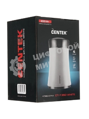 Кофемолка Centek CT-1350 белый