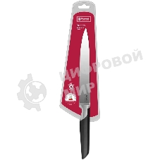 Нож кухонный Rondell Brando RD-1435 стальной разделочный лезв. 200 мм прямая заточка черный блистер