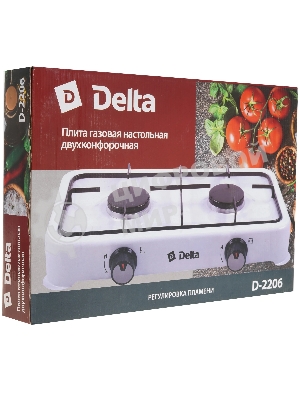 Плитка газовая Delta D-2206 двухконфорочная; белый