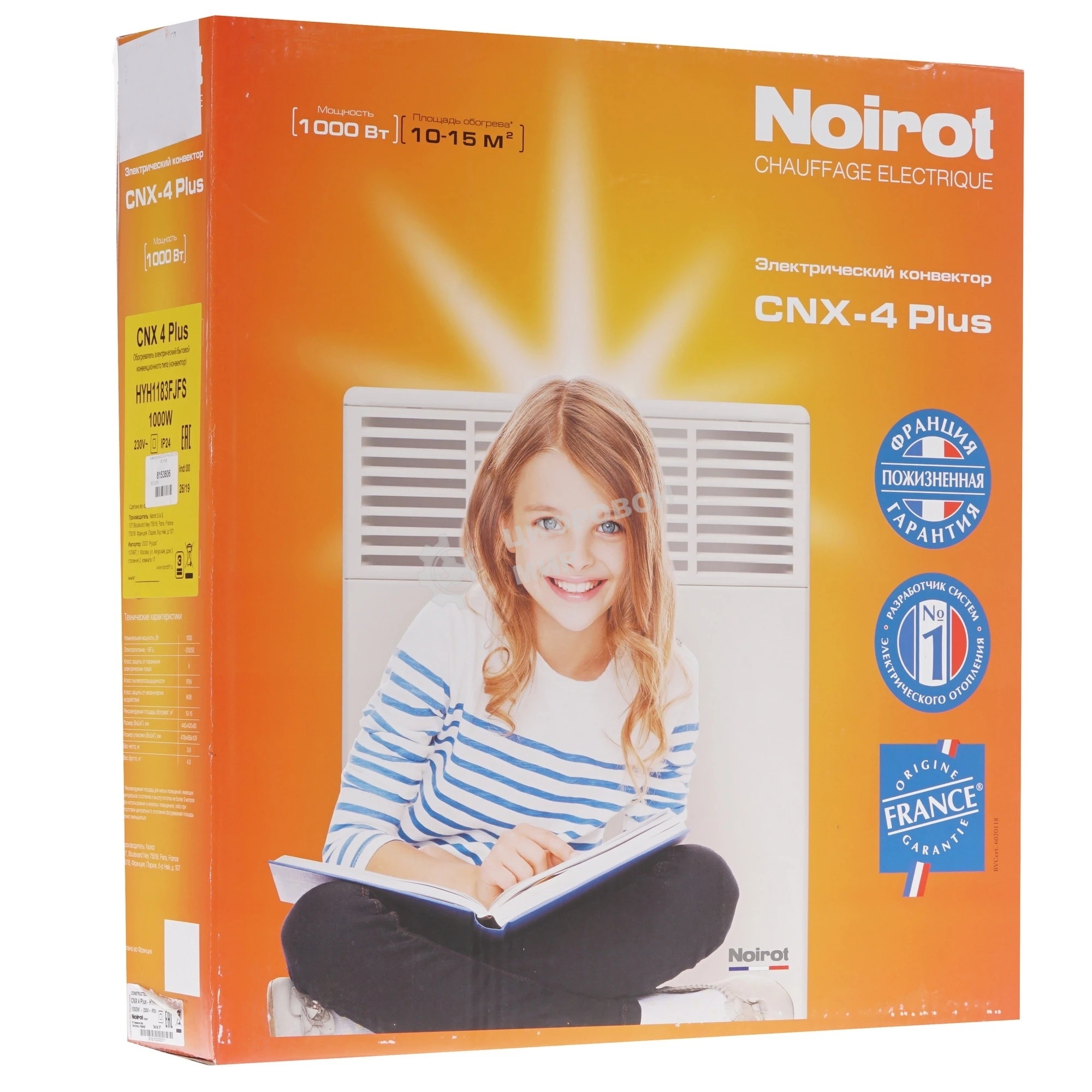 Конвектор Noirot CNX-4 Plus 1000Вт белый