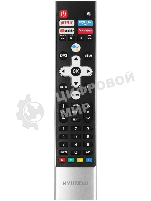 Телевизор Hyundai 55